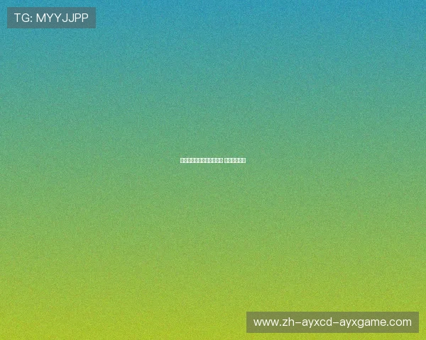 西甲甲联赛积分榜情况更新 每轮积分动态