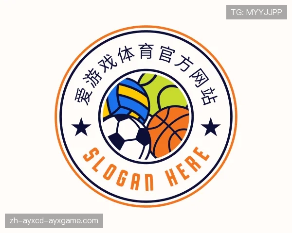 关于爱游戏体育